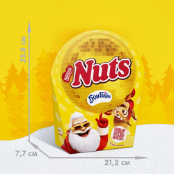 Набор сладостей новогодний NUTS Новогодний диско-шар (Кор) 414,9г