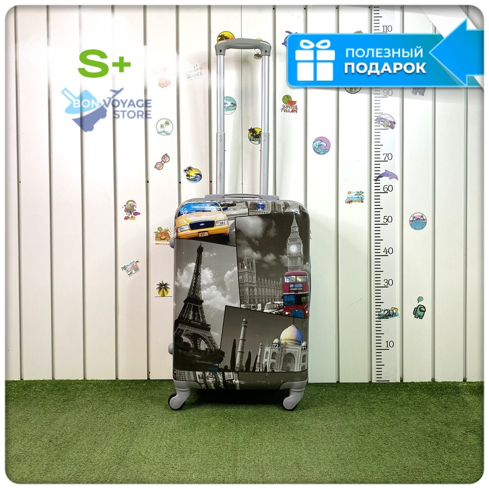 Маленький чемодан из поликарбоната, Нью Йорк, S+