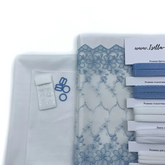 Набор Isetta № 110