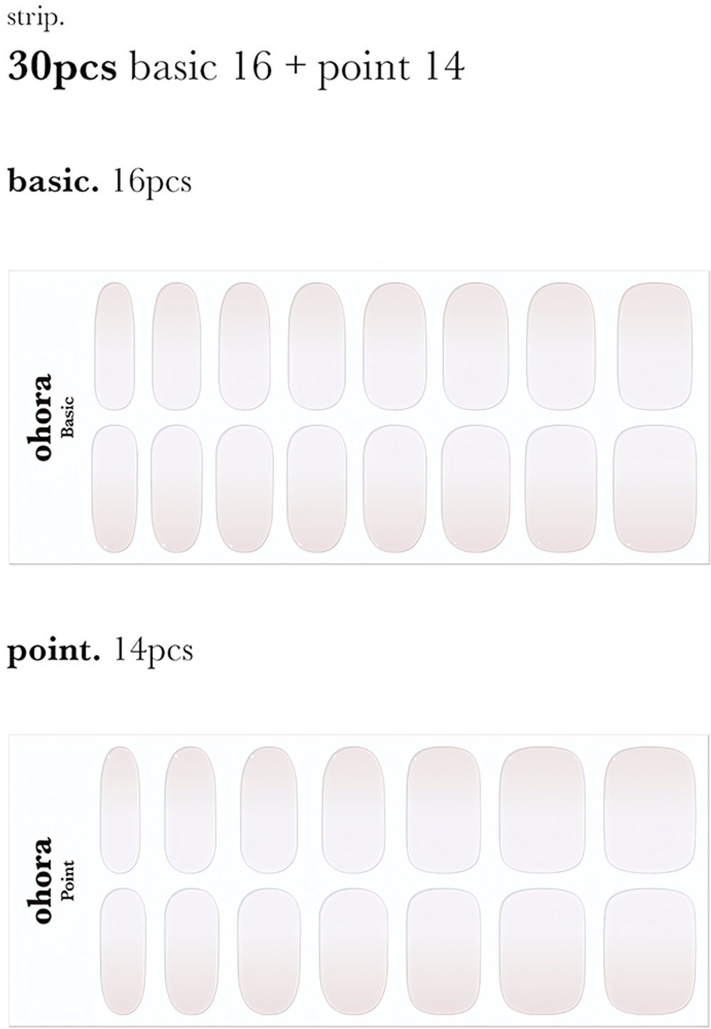 ohora Gel Nail Sticker N Veil - Наклейки на ногти оттенок ND-361, 1 szt.