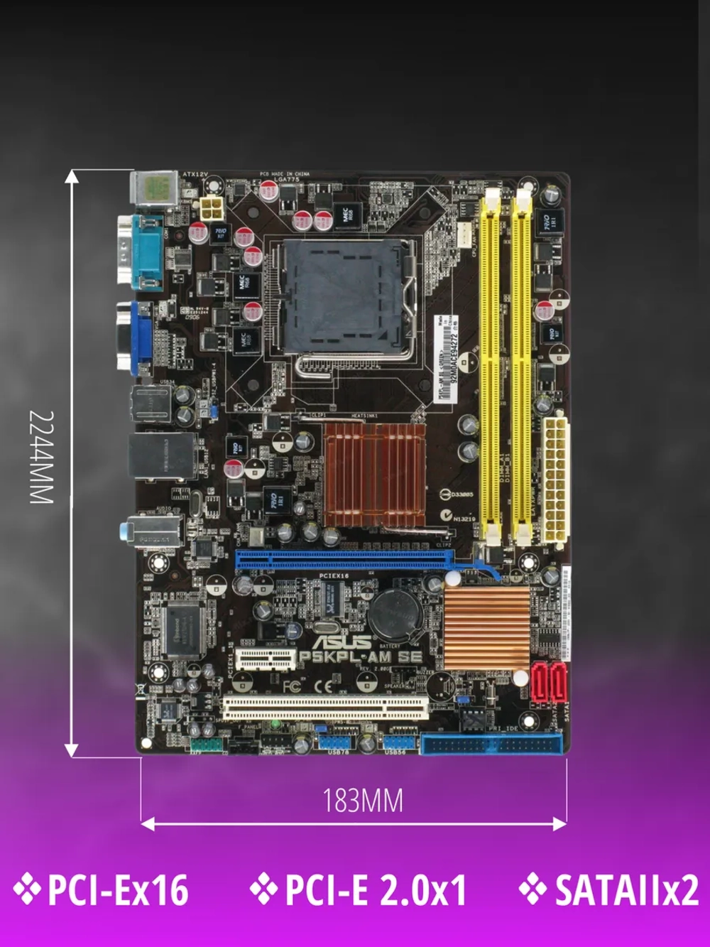 Материнская плата P5KPL-AM SE, LGA 775 DDR2