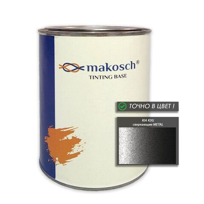 Автоэмаль makosch/KIA K3G, Базовая эмаль, серый, перламутр, 800мл.