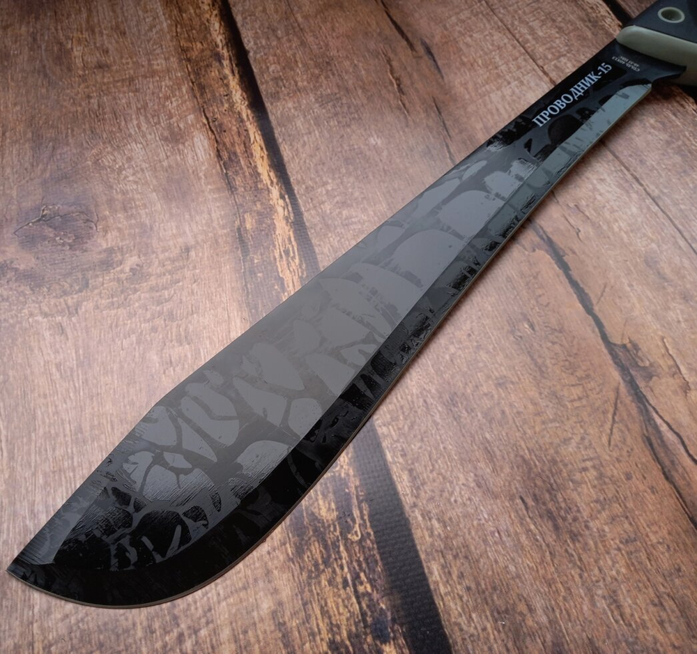 Мачете MA-852-1 "Проводник-15" Pirat