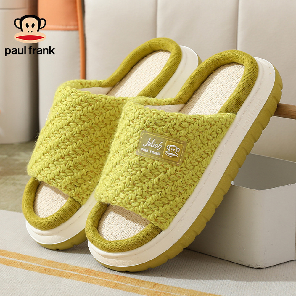 Домашние тапочки Paul Frank Julius (Green)