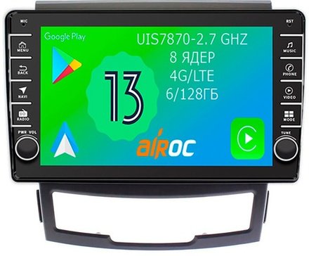 Магнитола для SsangYong Actyon 2 2011-2013 - Airoc AB-4011 (кнопки и крутилки), Android 13, TS20, 6/128Гб, SIM-слот, CarPlay