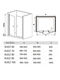 Душевое ограждение RIVER SUEZ  60 MT Душевое ограждение 60х185 10000006432 Прямоугольная Универсальная  Хром матовый