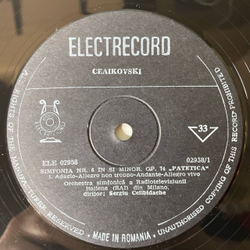 Винтажная виниловая пластинка LP Петр Чайкoвский, Symphony No. 6 In B Minor Pathetique, Симфония № 6 (Румыния 1986)