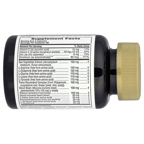 NaturesPlus, GH Male ™, 60 вегетарианских капсул