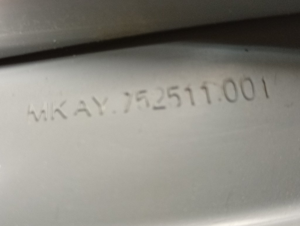 45У82 кт60 Манжета люка для стиральной машины Атлант МКАУ752511001 б/у