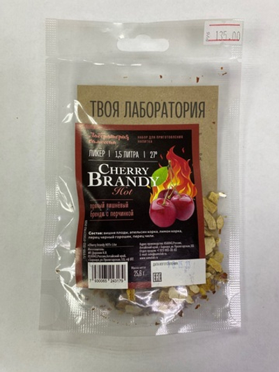 Cherry brandy HOT ликер Lite "Лаборатория самогона"