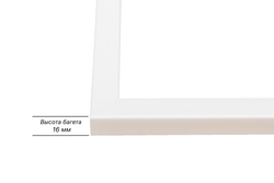 Рама 35x80 для картин и фотографий