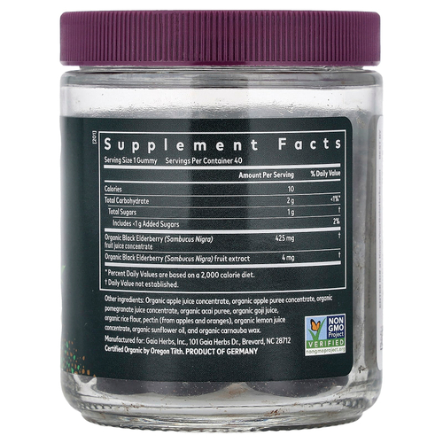 Gaia Herbs, Kids Daily, жевательные таблетки с черной бузиной, со вкусом бузины, 40 жевательных таблеток