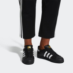 Кроссовки Adidas Originals Superstar Foundation