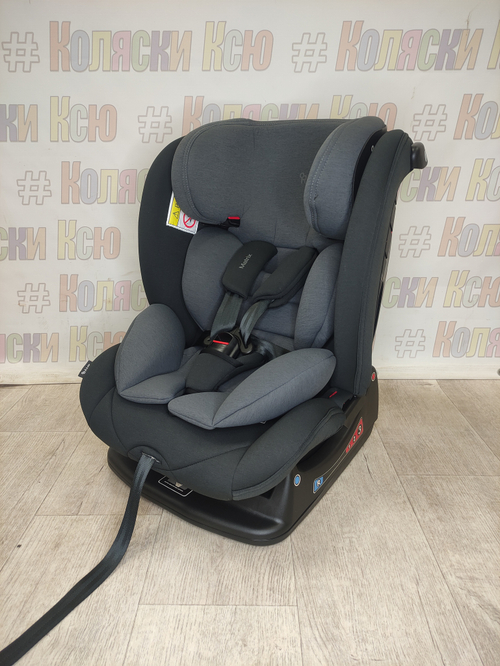 Автокресло детское Rant Matrix 0-36 Grey