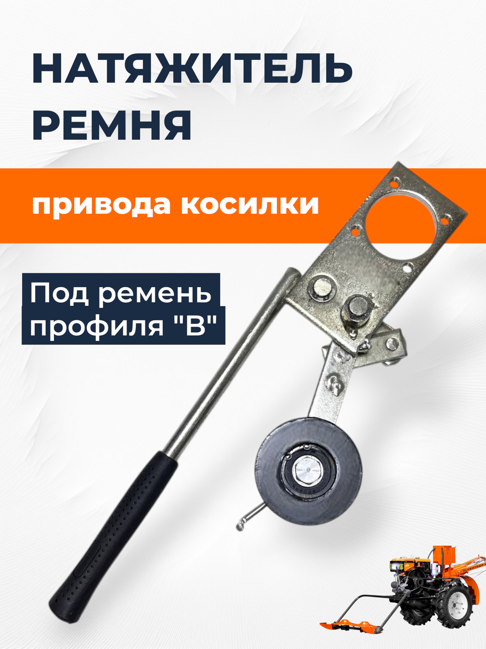 KRO-030 (3)