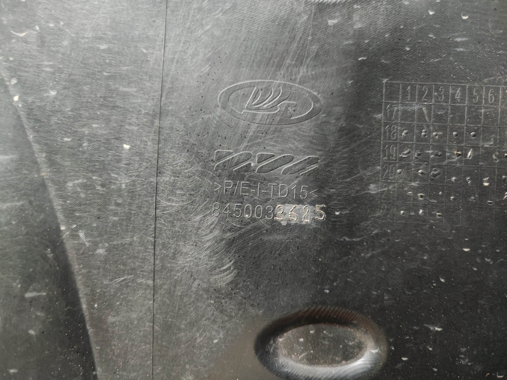 Бампер передний Lada Vesta Cross 15-нв Б/У Оригинал 8450033685