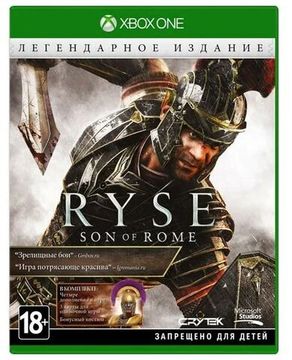 Xbox One Ryse: Son of Rome Legendary Edition (Б/У, Полностью на русском языке)