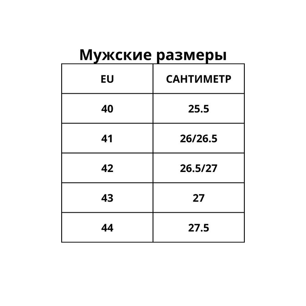 Мужские мокасины Emrah 801 коричневые