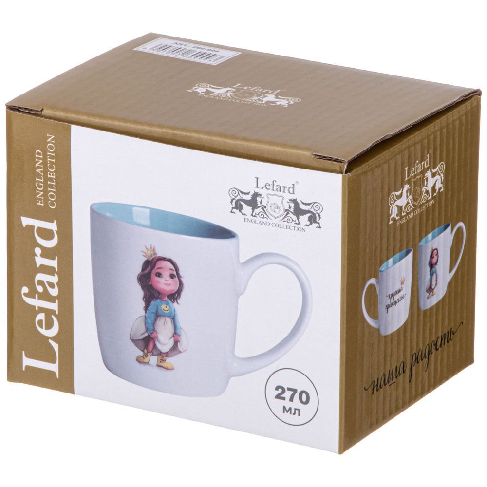 КРУЖКА LEFARD ПРИНЦЕССА 270МЛ