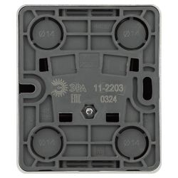 Розетка ЭРА Эксперт 11-2203-03 2P+E Schuko IP20 16A-250В ОУ алюминий