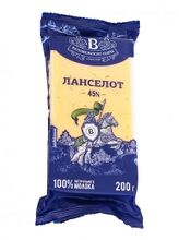 Сыр &quot;Ланселот&quot; с ароматом топленого молока 45% 200г. Беловежские сыры - купить не дорого в Москве