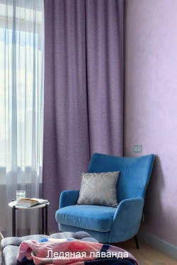 Дизайн штор "Текстура льна в фиолетовых оттенках"