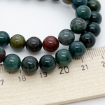 Гелиотроп бусины, диаметр 8,1-8,3 мм, цена за 22-23 шт (1/2 нити)