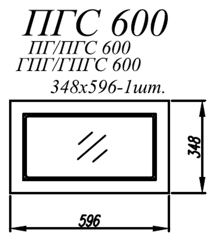 Фасад Квадро Железо ПГС 600 NEW/2