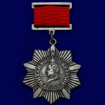 Муляж Орден Кутузова III степени (на колодке)