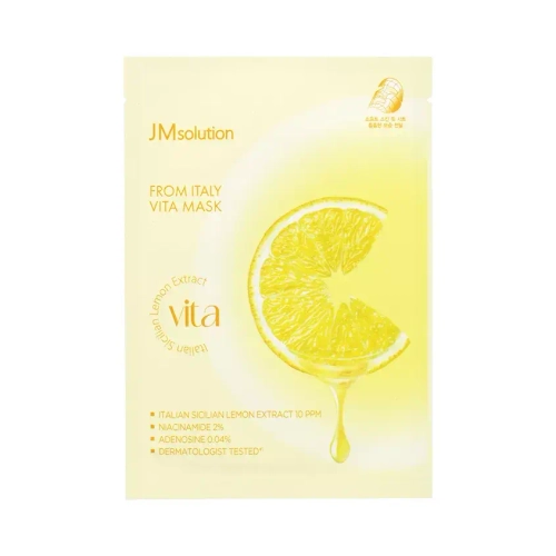 JMsolution From Italy Vita Mask тканевая маска с витамином С