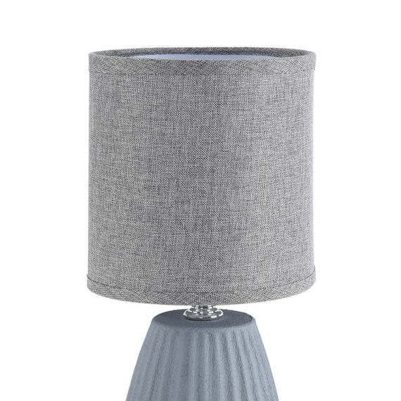 Настольная лампа Lumion County Asela 8161/1T