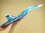 Модель самолета Су-34 (М1:48 ВВС России, RF-95845, 17)