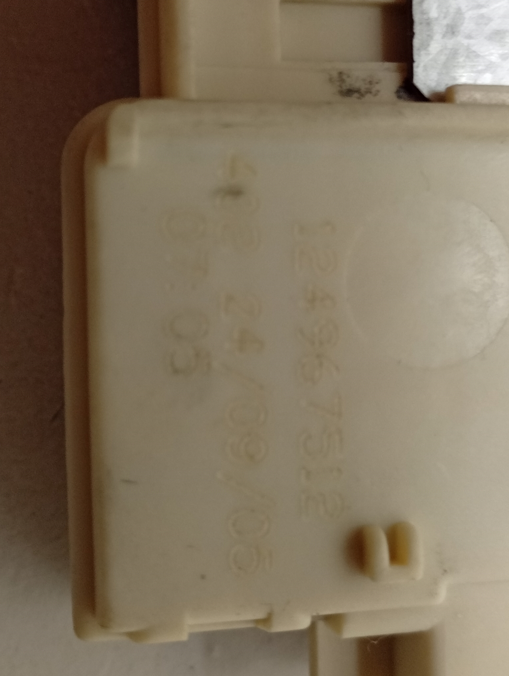 FE925N кт21 Блокировка люка стиральной машины Electrolux, Zanussi, AEG 1249675131 б/у