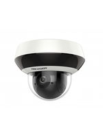 DS-2DE2A404IW-DE3 C0.S6.C Профессиональная IP-камера поворотная