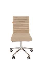 Офисное кресло Chairman 020 Россия ткань  T-6 бежевый