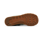 Кроссовки New Balance Nb 574