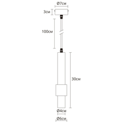 Подвесной светильник Arte Lamp A2308SP-1BK