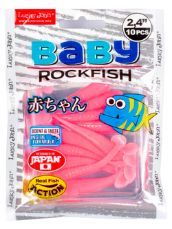 Виброхвосты съедобные искусственные LJ Pro Series BABY ROCKFISH 2,4in (06.10)/F05 10шт.