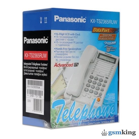 Panasonic KX-TS2365RUW (Белый)