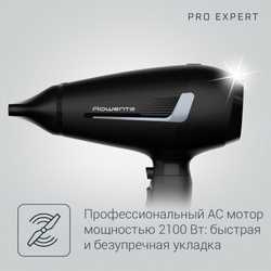 Фен Rowenta CV8820F0