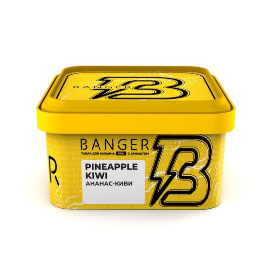Banger (Pineapple Kiwi), 200г.