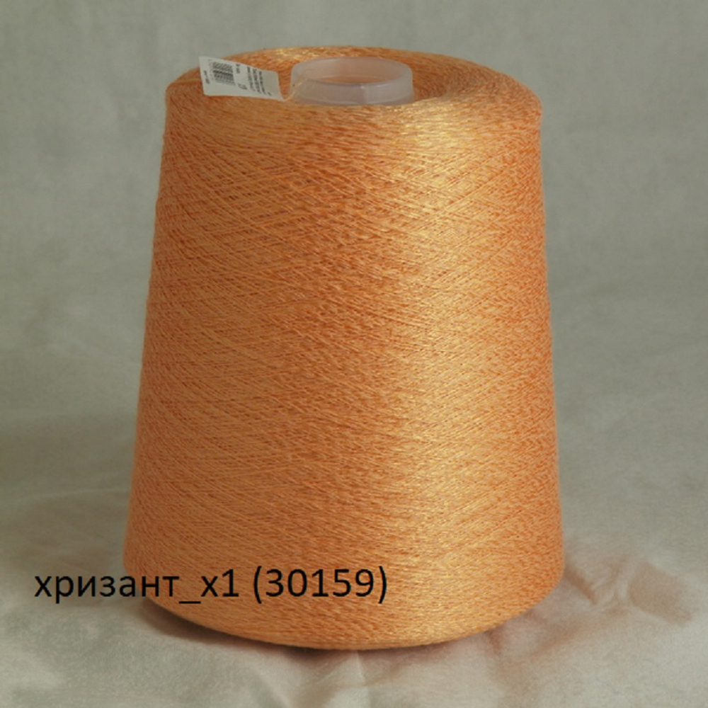 Нежность (хризант_х1 (30159))