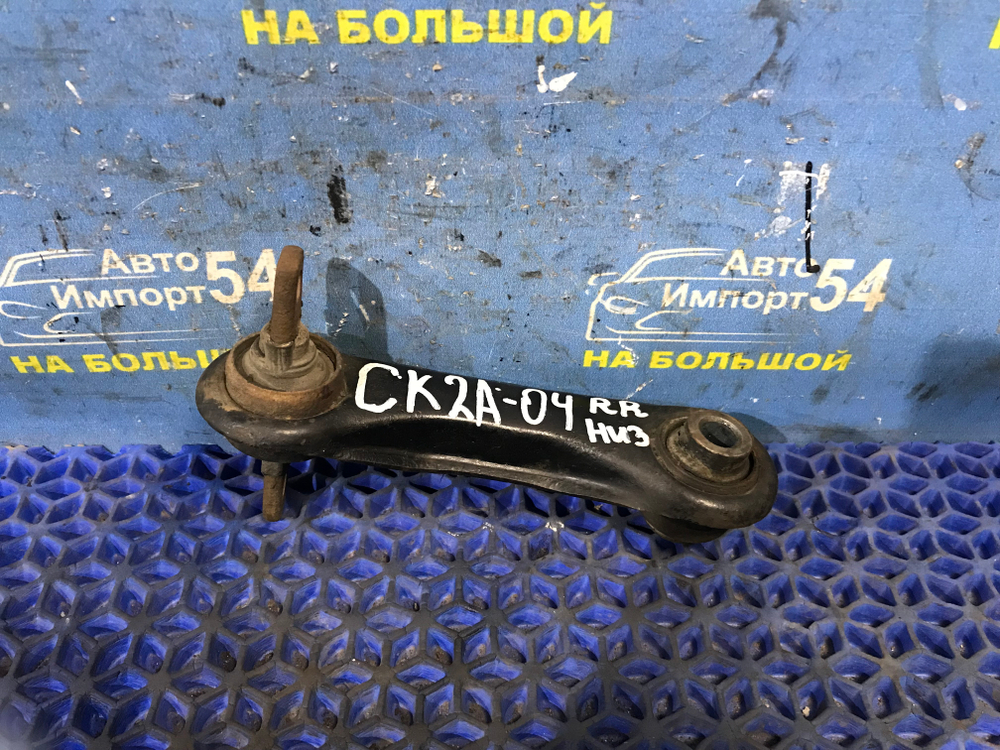 Рычаг задний правый MITSUBISHI LANCER 1998