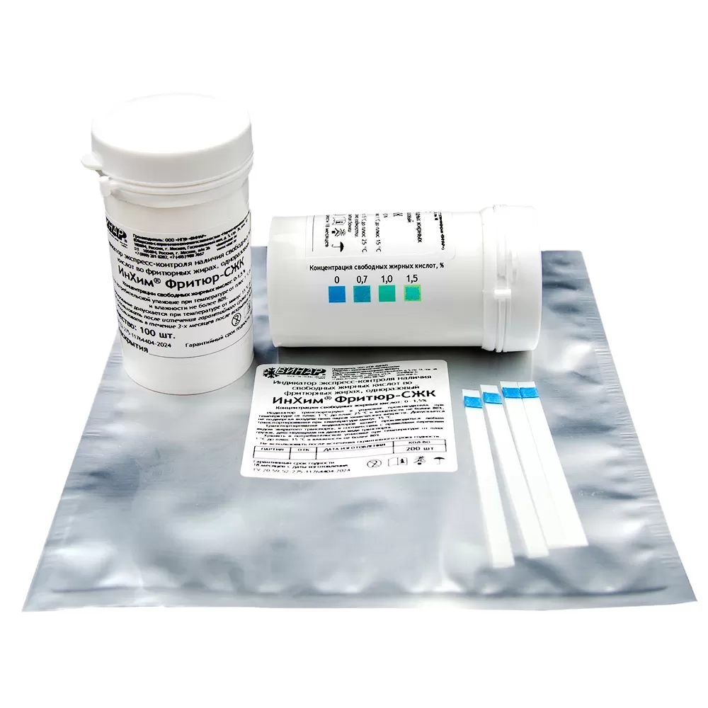 Индикатор ИнХим Фритюр-СЖК индикатор экспресс-контроля наличия свободных жирных кислот во фритюрных жирах одноразовый