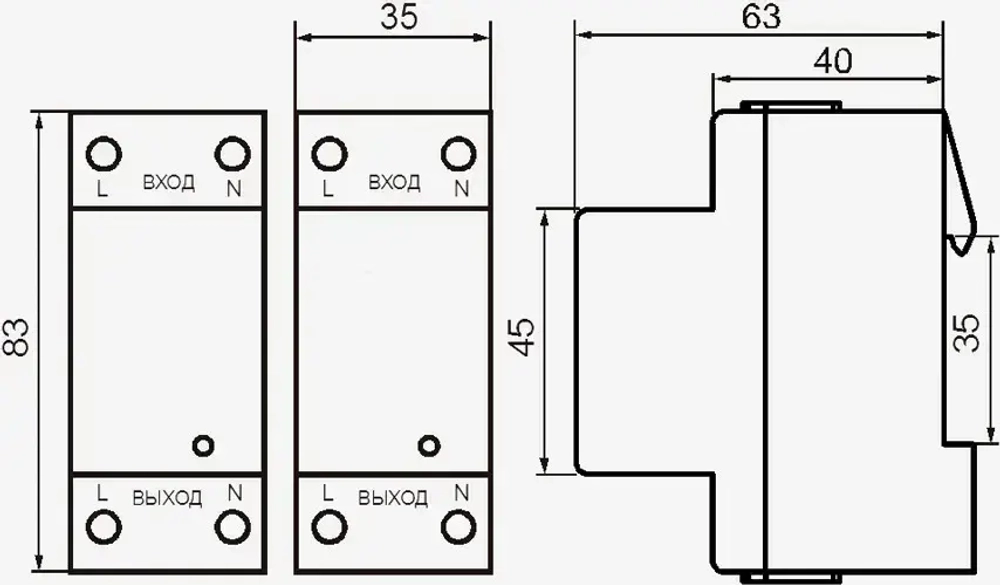 Устройство защиты многофункциональное УЗМ-50Ц УХЛ4, Меандр