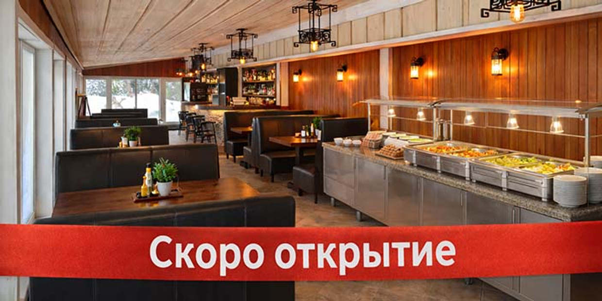 Заволжский р-н