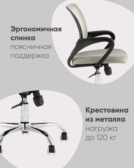 Компьютерное кресло TopChairs Simple New офисное черный