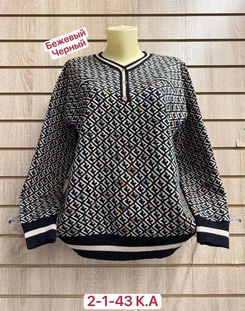 Кофта 2951933 Fabrika