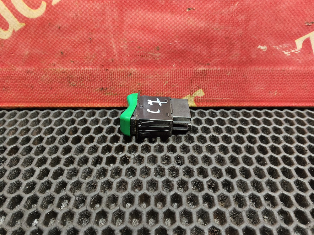 Кнопка экономии топлива