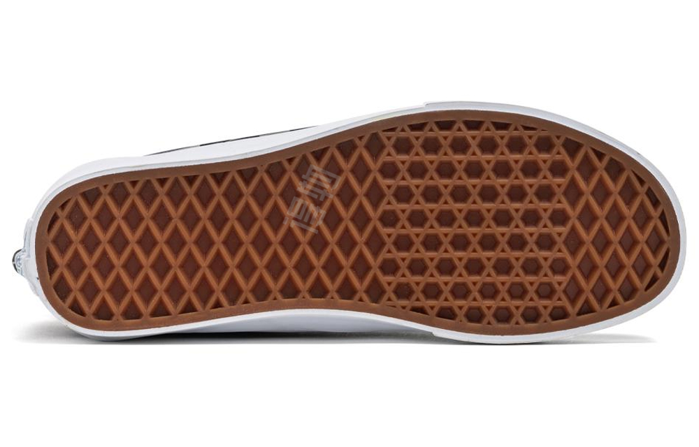 Vans Sk8